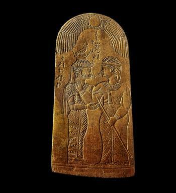 Kilroe_Kingdom of Kush_amanishakheto stela_SNM31338