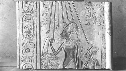 Amarna: Capital of the heretic pharaoh