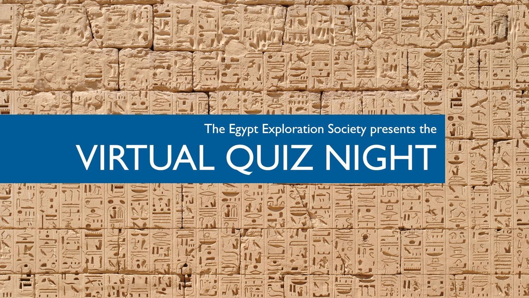 EES Virtual Quiz Night banner