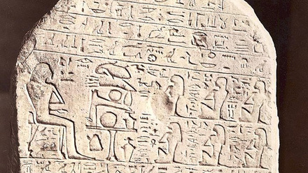 Clayton_Beyond Beginners Ancient Egyptian Hieroglyphs_Sebekkhu stela